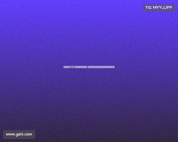 震撼全场NBA历史经典扣篮集锦 精彩瞬间回顾每一位扣篮高手的飞跃时刻 震撼全场NBA历史经典扣篮集锦 精彩瞬间回顾每一位扣篮高手的飞跃时刻