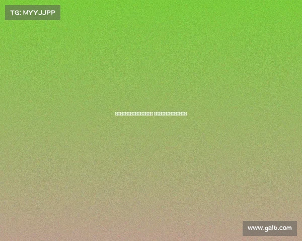 高尔夫模拟器技术创新与应用解析 如何提升玩家体验和训练效果