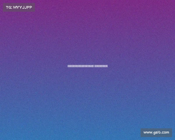 罗马诺：阿德耶米与卢克曼同属经纪公司 但国米未曾接触前者