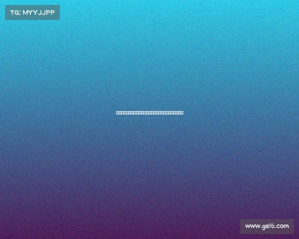 欧冠赛事最新动态：豪门对决、黑马崛起，冠军之路逐渐明朗